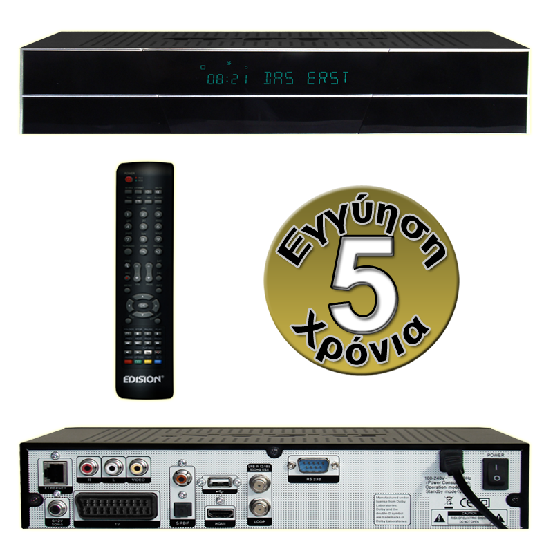 ARGUS MINIPLUS HIGHSPEED SAT